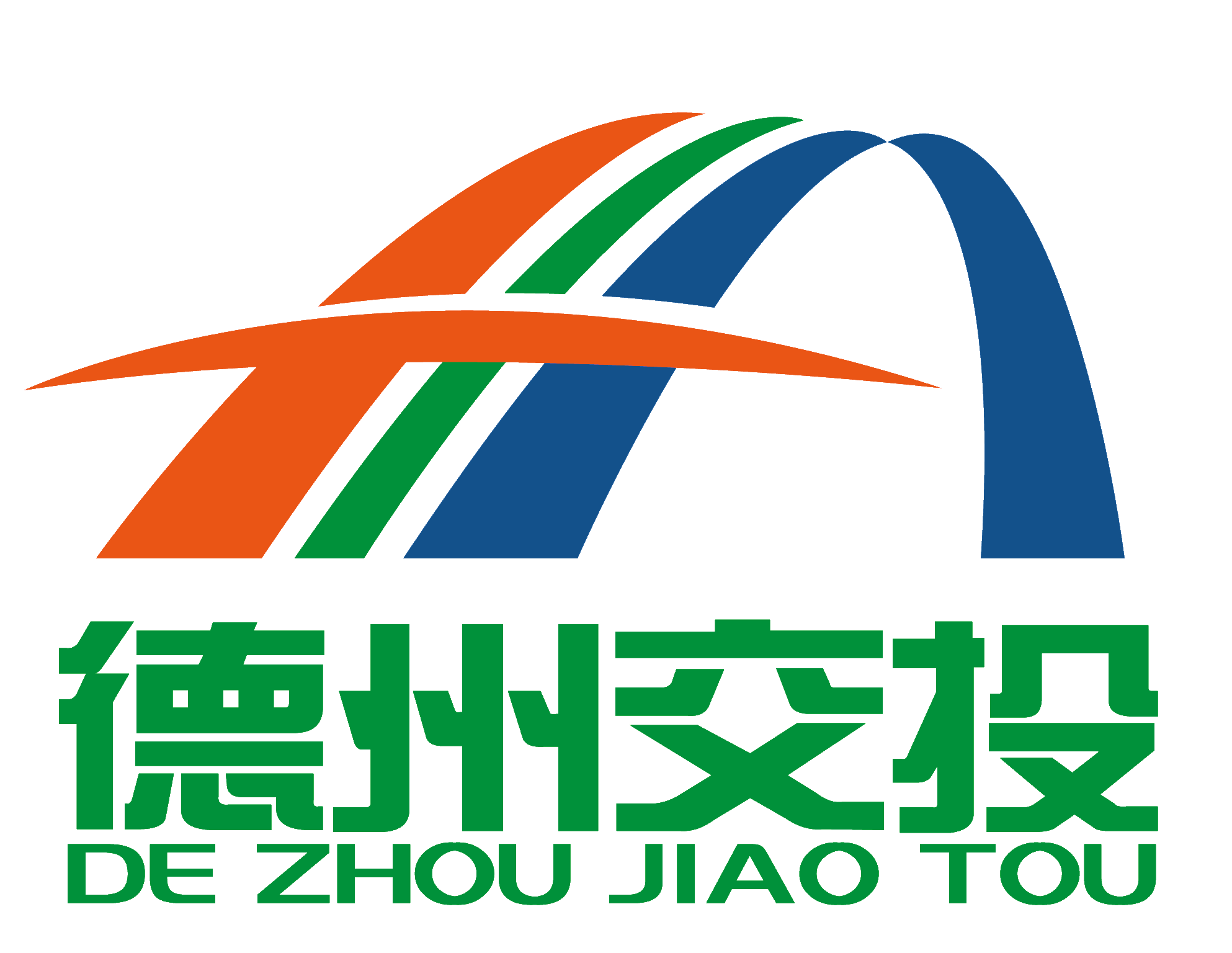 人力資源崗位說明書